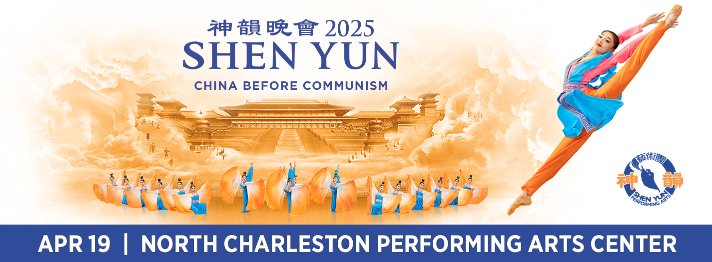 Shen Yun 2025