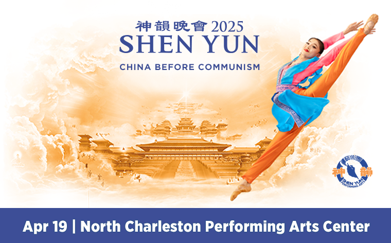 More Info for Shen Yun 2025